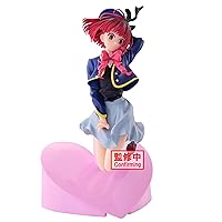 Deals on Banpresto Oshi no Ko Kana Arima Air Flow Figure